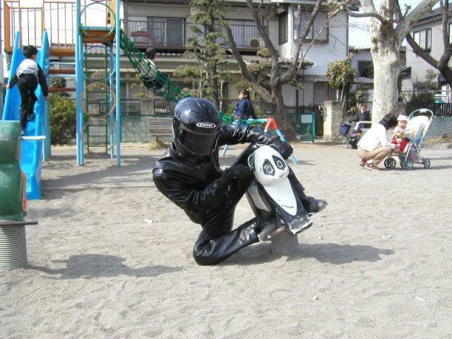 Name:  biker.jpg
Views: 18799
Size:  73.0 KB